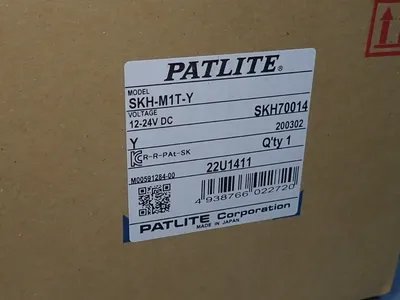 NEW PATLITE SKHM1TY