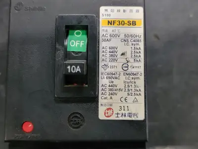 USED SHIHLIN NF30-SB