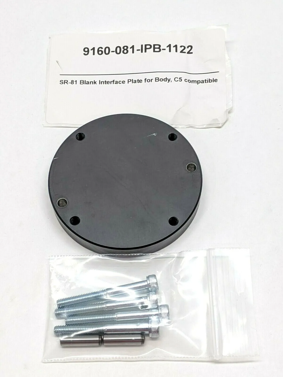 9160-081-IPB-1122 SR-81 | ATI 9160-081-IPB-1122 Blank Interface Plate for Body SR-81 C5 Compatible - New