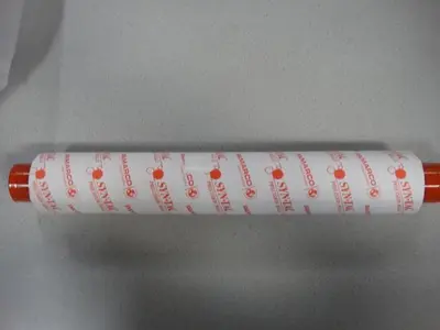 NEW HAMADA 10310