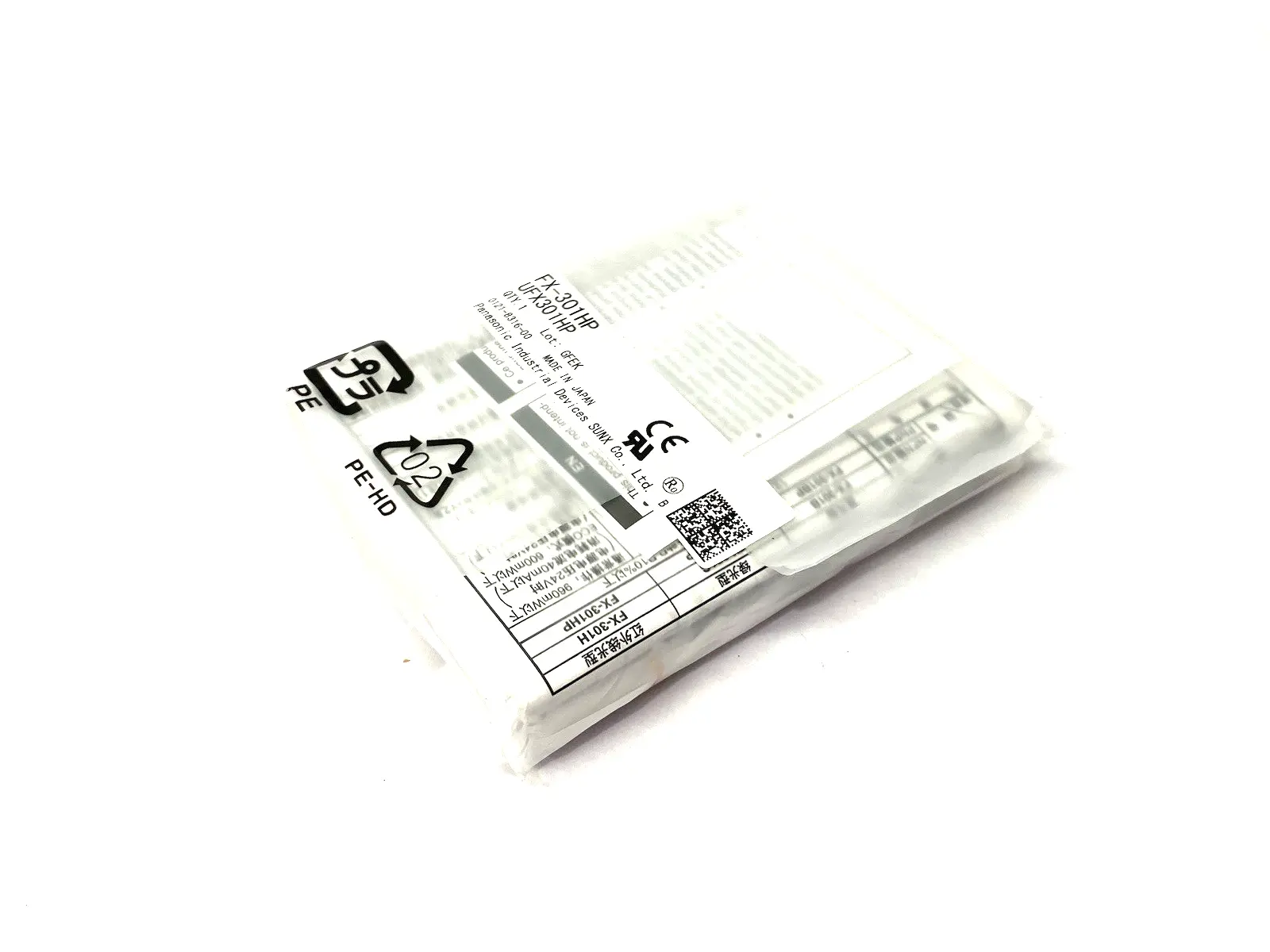 NEW PANASONIC DIGITAL NAVI FIBER SENSOR, AMPLIFIER, THROUGH-BEAM PNP
