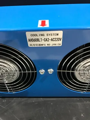 NEW COOLBIT AH0608LT-CA2-AC220V