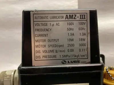 Used LUBE CORP AMZ-III Lubrication Equipment Ohio US | Surplus Asset Holdings #1578775