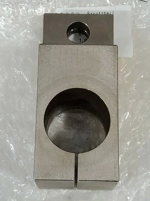 NEW Bosch 13371164