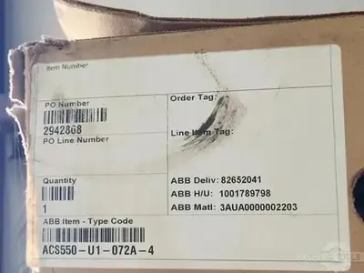 Used 2015 OMAX 60120 5X Waterjet Cutters Arizona US | KD Machinery #1303797