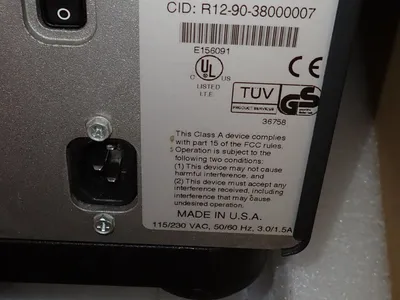 USED BRADY DMXI4206