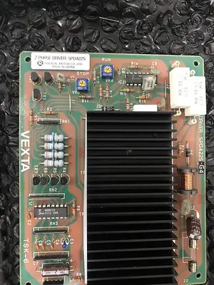 USED VEXTA SPD4225