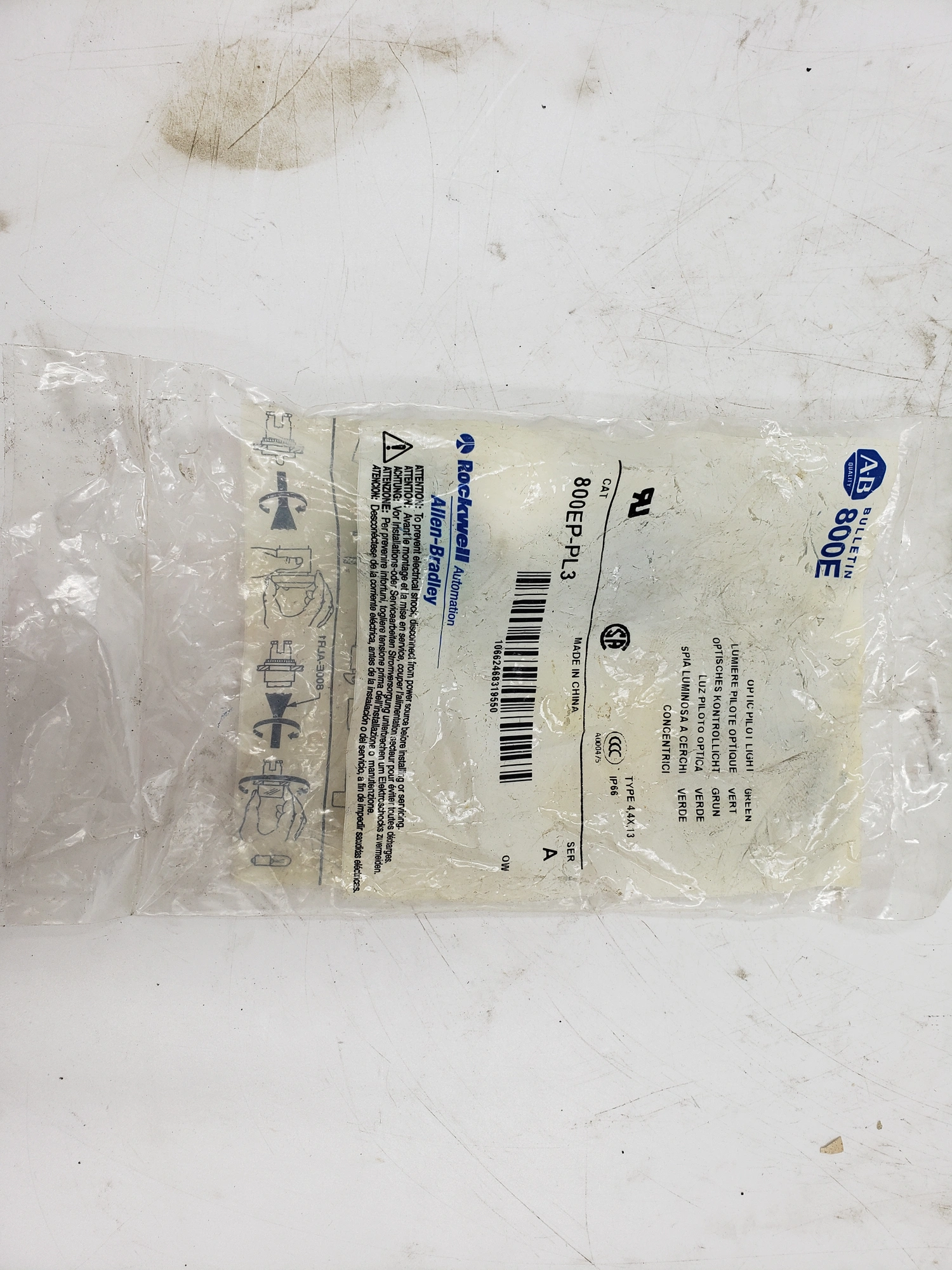 NEW ALLEN BRADLEY 800EP-PL3