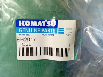 NEW KOMATSU EH2017