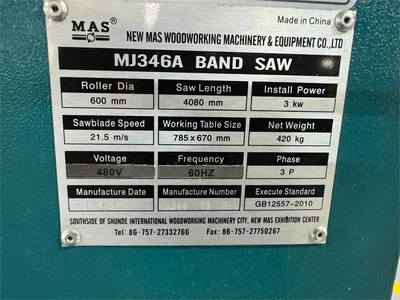 USED 2019 YOW CHERNG YC-480