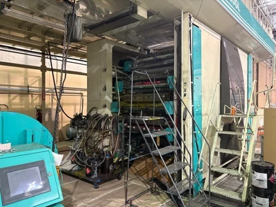 2005 KYMC NEOFLEX 10120 GL Printing & Converting, Presses - Central Impression | Mark One Machinery (5)