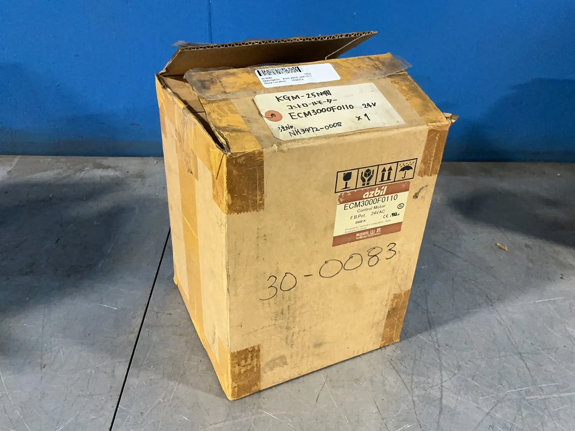Used YAMATAKE CORPORATION ECM3000F0110 Electric Motor Driven Actuators Ohio US | HGR 24 #1305280