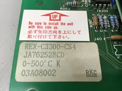 USED SUMITOMO REX-C3300-CS4