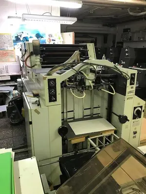 Used ADAST AD 526 A Sheet-fed press CZ | Amaron s.r.o. #1182738