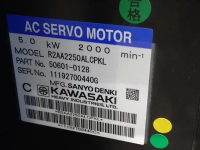 Used 2020 KAWASAKI BX200X C Robots Ohio US | HGR 24 #762557