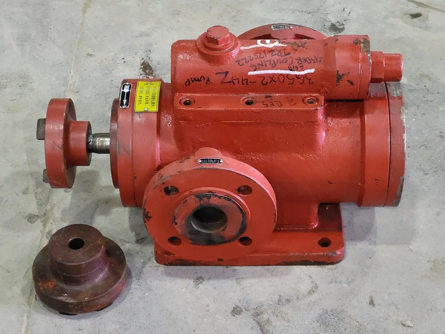 USED 2010 JIANGSU ZHENGLAI 3G50X3-44Z