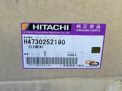 NEW HITACHI H4730252190