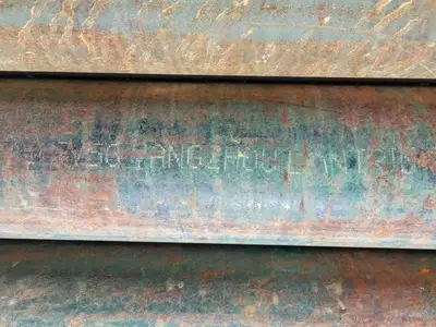 Drill Pipe