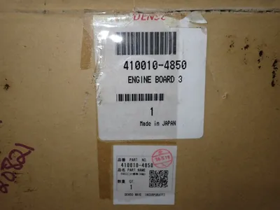 NEW DENSO WAVE 4100104850
