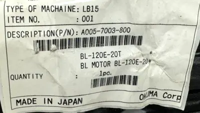 NEW OKUMA A005-7003-800