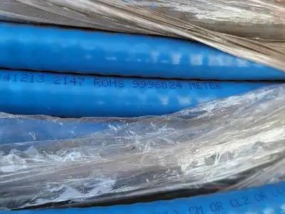 USED BELDEN-G 129463