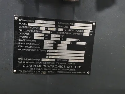 2018 COSEN C-325NC Saws, Band, Horizontal | Machinery Central (17)