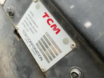 USED TCM FCG25-4