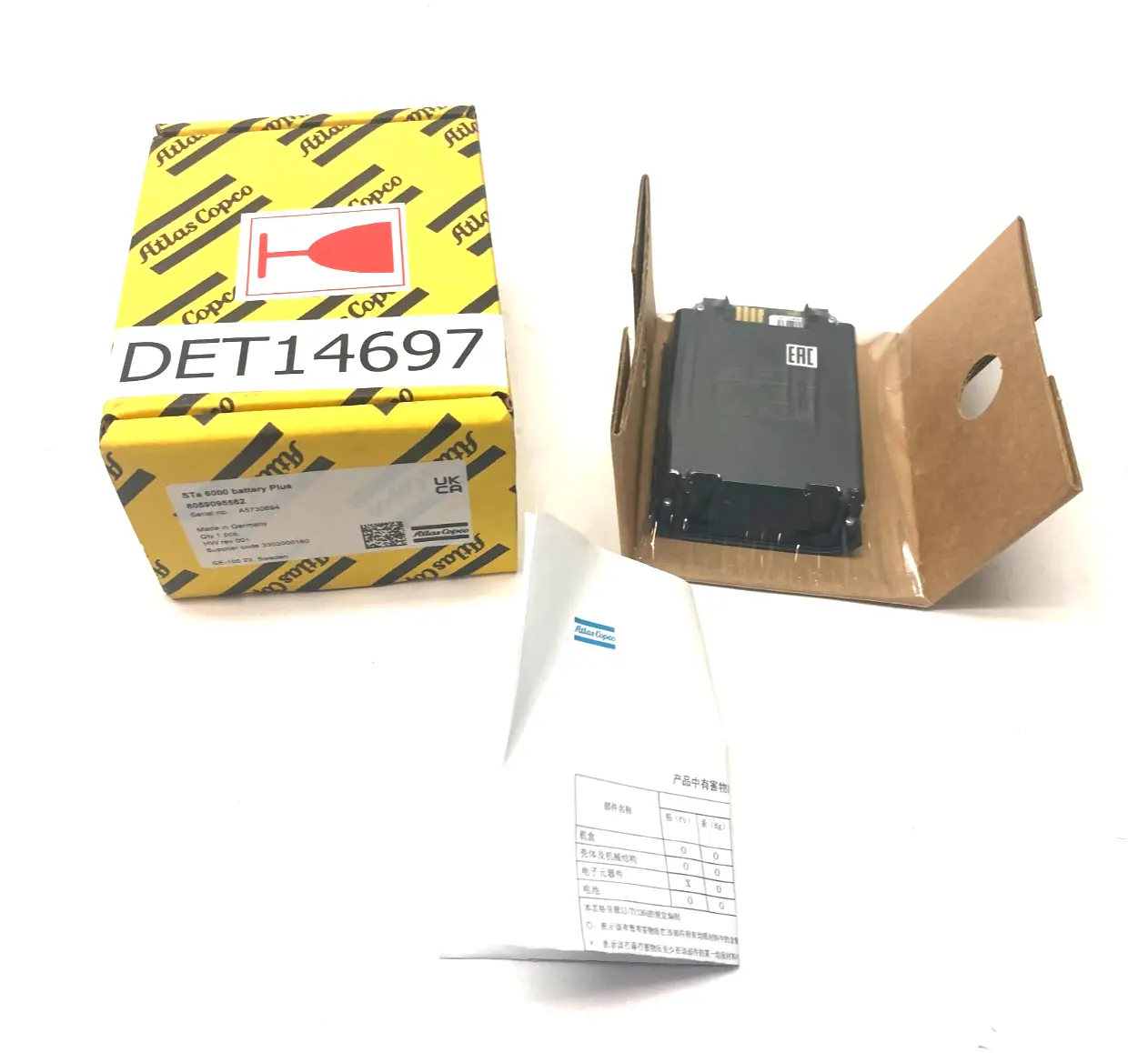 8059095562 | Atlas Copco  STa 6000 Analyzer Battery Plus - New