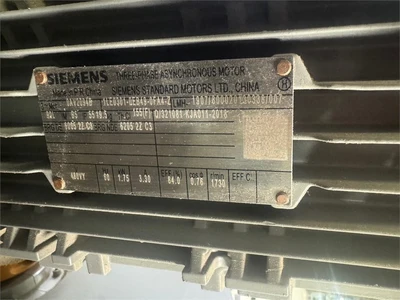 USED 2019 FOSHAN PURETE "PRT-R2113"