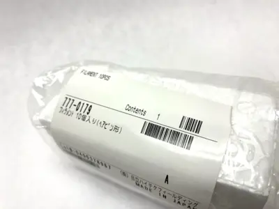 New | in-Stock HITACHI FILAMENT HAIRPIN SHAPE LOT OF 9 PCS FOR ELECTRON MICROSCOPE Electron Microscopes | Maverick Industrial Sales #1109431
