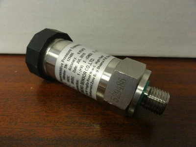 MicroSensor Model MPM489 Pressure Switch - 0-100mbar - USED