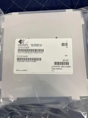 ALUM FILLER BLOCK PURGE PLATE 20-00-07309