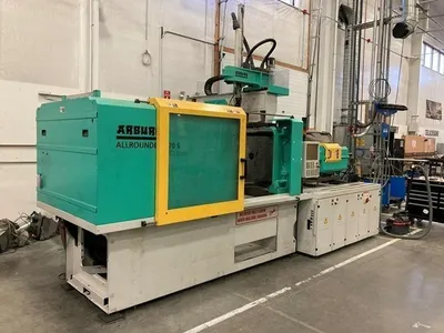 2012 ARBURG 570S-2200-800 Injection Molding Horizontal/Vertical | Machinery Network (2)