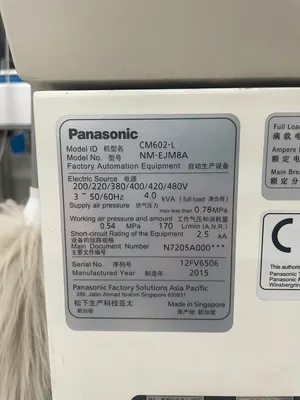 2015 PANASONIC CM602-L (NM-EJM8A) MODULAR HIGH SPEED PLACEMENT MACHINE Placement Machine | Tekmart International Inc. (7)