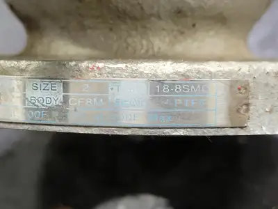USED KITZ 150UTBZM