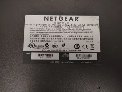USED Netgear GSM7228PS