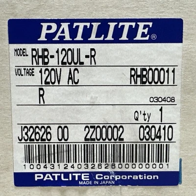 NEW PATLITE RHB120ULR