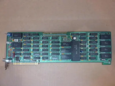 USED QUADRAM 05-0040-004