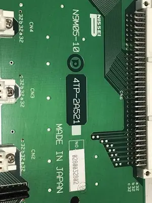 USED NISSEI 4TP-2A521