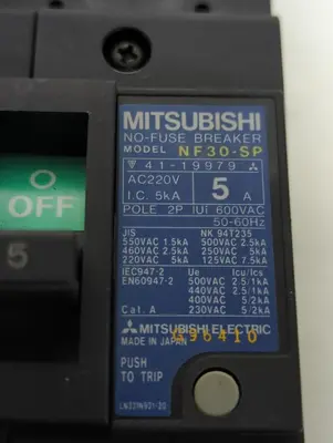 USED MITSUBISHI NF30-SP