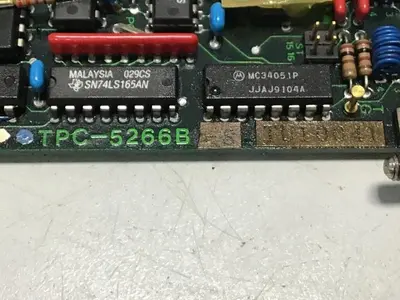 USED STAR TPC-5266B