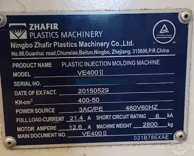 USED 2015 HAITIAN ZHAFIR VE400II