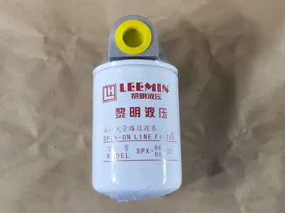 USED LEEMIN SP-06X25