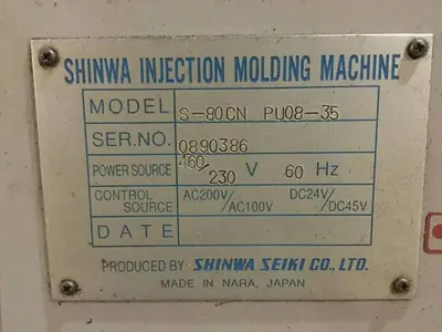 USED VICKERS DG4V-3-2AL-M-P7-H-7-50