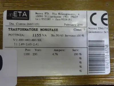 USED ETA 26601151