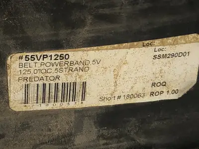 USED PREDATOR 55VP1250