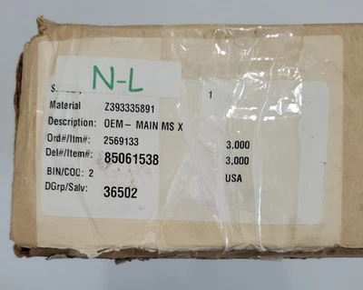 USED Agilent 393335891