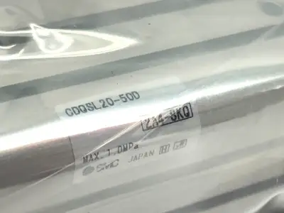 CDQSL20-50D | SMC  Compact Cylinder 20mm Bore 50mm Stroke  w/ CQS-L020 Brackets - New