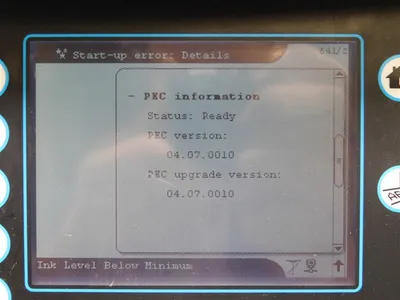 USED DOMINO A200+