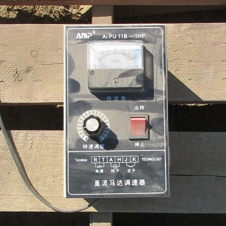Used AMP AI PU 11B-1HP Speed Drives British Columbia CA | Savona Equipment LTD #1168737